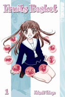 Image for "Fruits Basket"