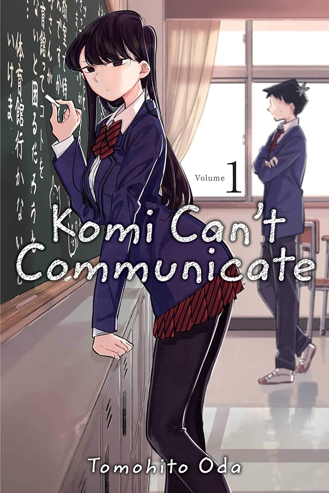 Image for "Komi Can't Communicate"