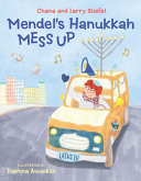 Image for "Mendel&#039;s Hanukkah Mess Up"